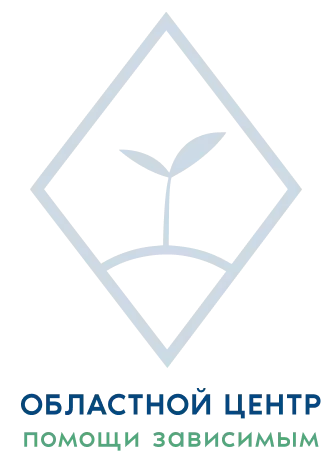 Новая жизнь
