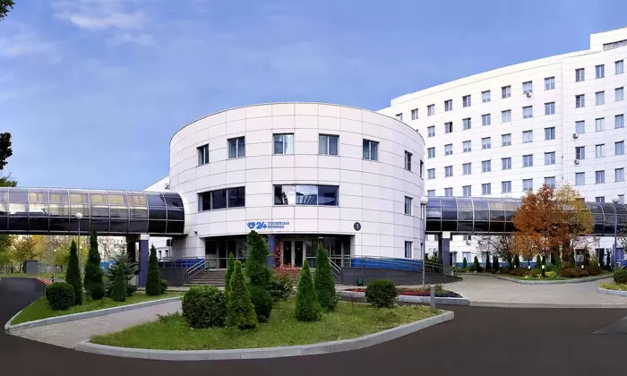 Наркологическая клиника Новая жизнь